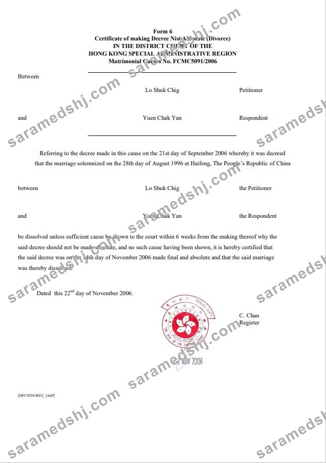 Hong Kong divorce certificate template in Word and PDF format FREE